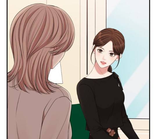 별을 삼킨 너에게 59화 149