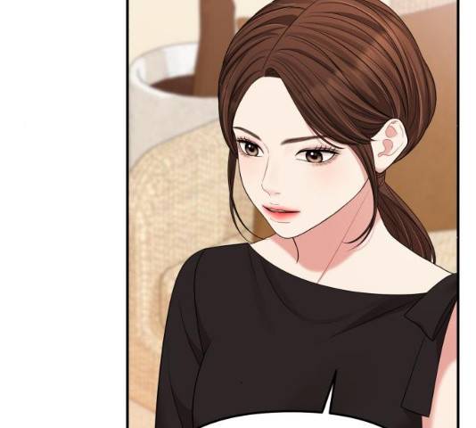 별을 삼킨 너에게 59화 175