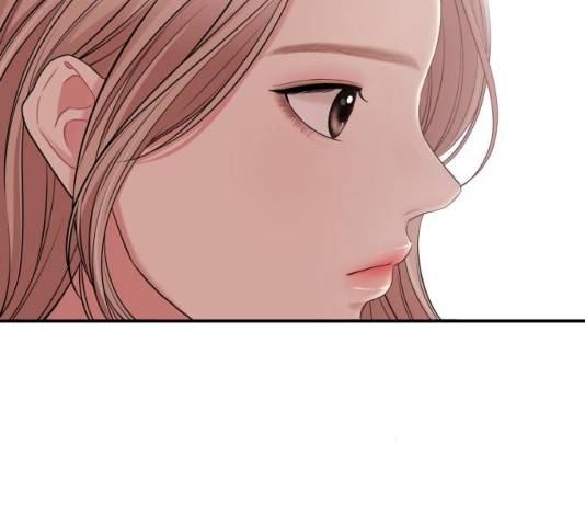 별을 삼킨 너에게 59화 182