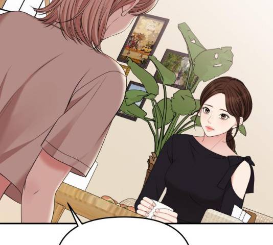 별을 삼킨 너에게 59화 184