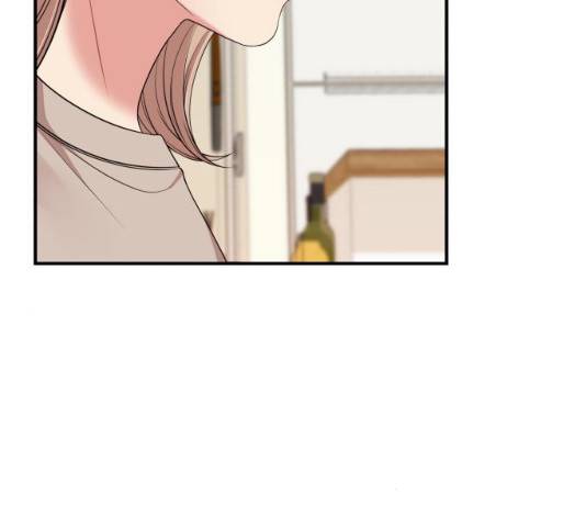 별을 삼킨 너에게 59화 189