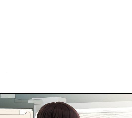별을 삼킨 너에게 59화 210