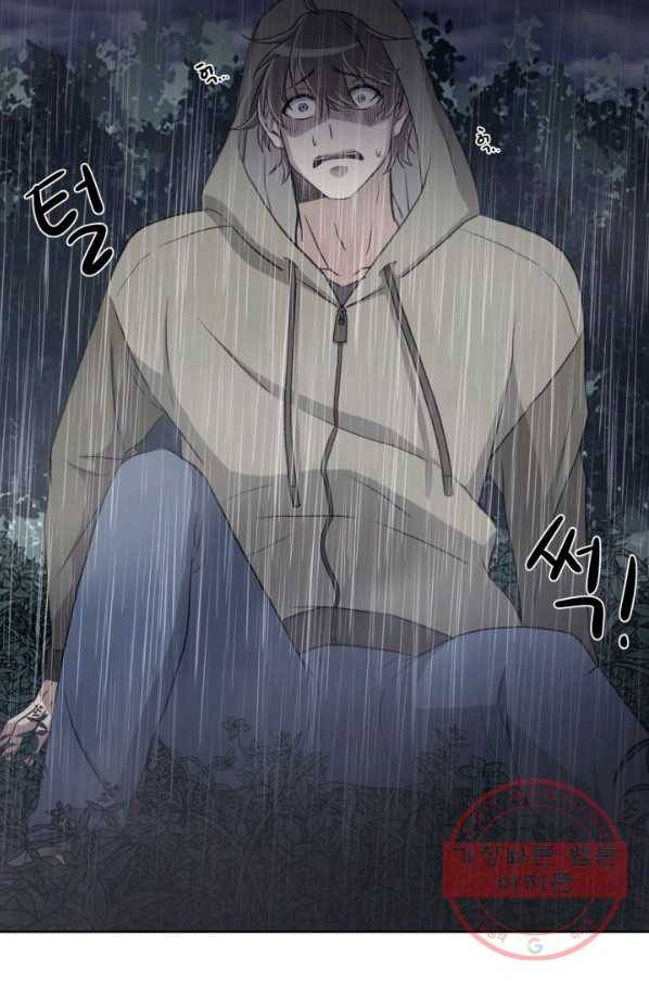 기억의 밤 2화 130