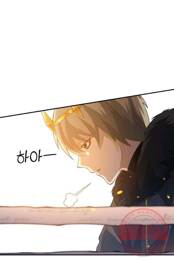 로벨 49화 1