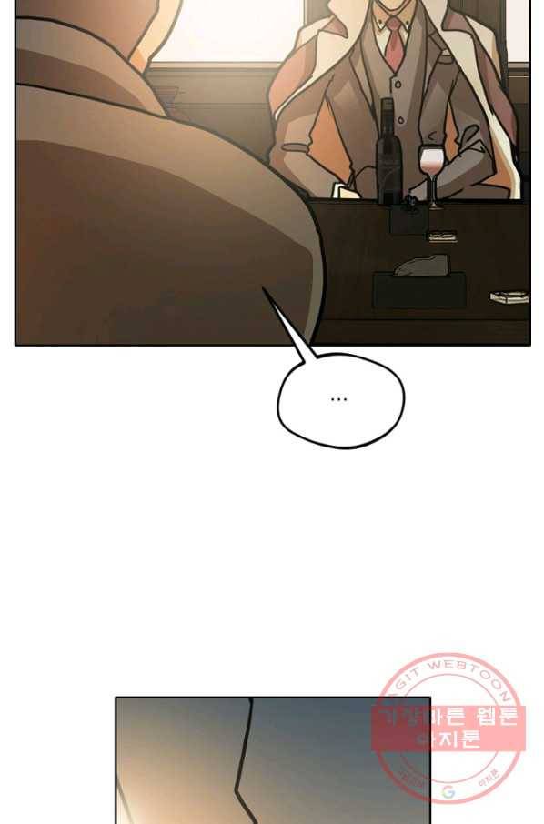데드맨31(5) 66