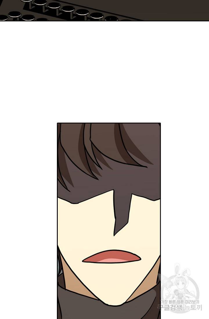 데드맨31 10화 61