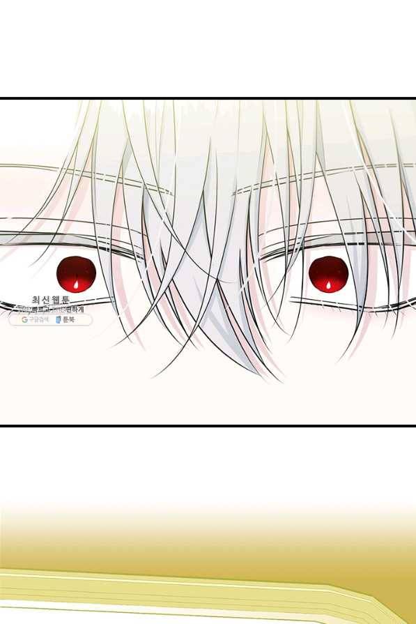 모시던 아가씨가 도련님이 되어버렸다 64화 4