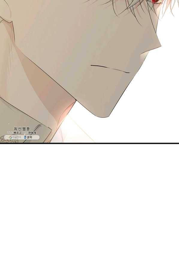 모시던 아가씨가 도련님이 되어버렸다 64화 102