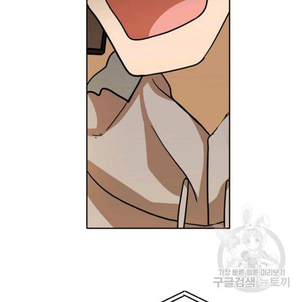 데드맨31 21화 2