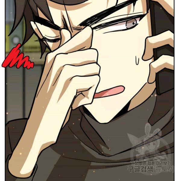 데드맨31 21화 36