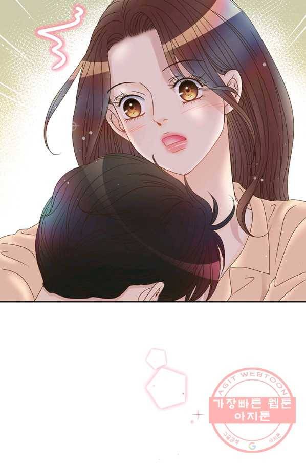 압도적 그대 52화 13