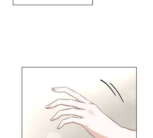 황제와의 하룻밤 26화 56