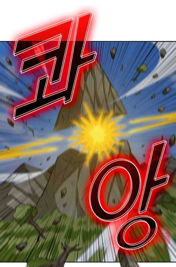 SSS급으로는 부족했다 74화 69