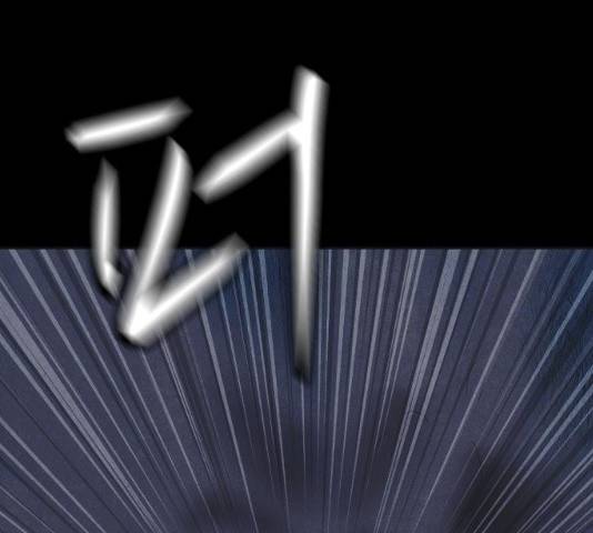 엽총소년 26화 32