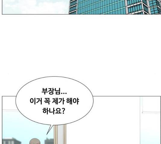 중증외상센터 : 골든 아워 중증외상센터 : 골든 아워 2부 15화 2