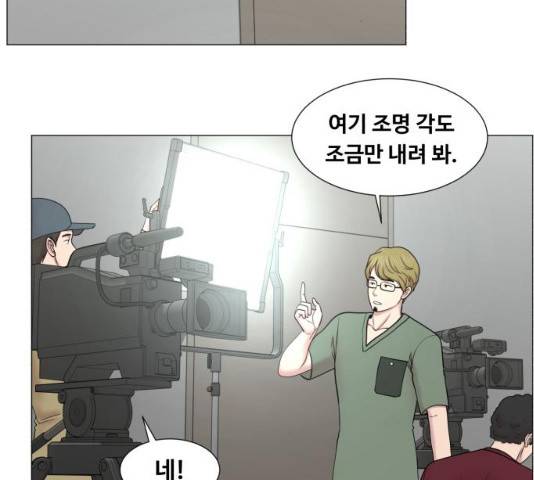 중증외상센터 : 골든 아워 중증외상센터 : 골든 아워 2부 15화 8