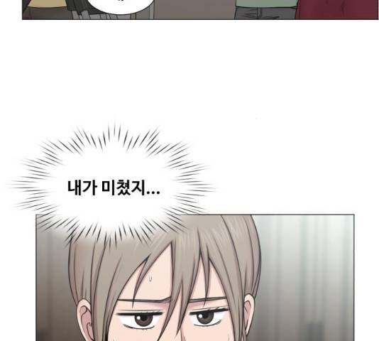 중증외상센터 : 골든 아워 중증외상센터 : 골든 아워 2부 15화 9