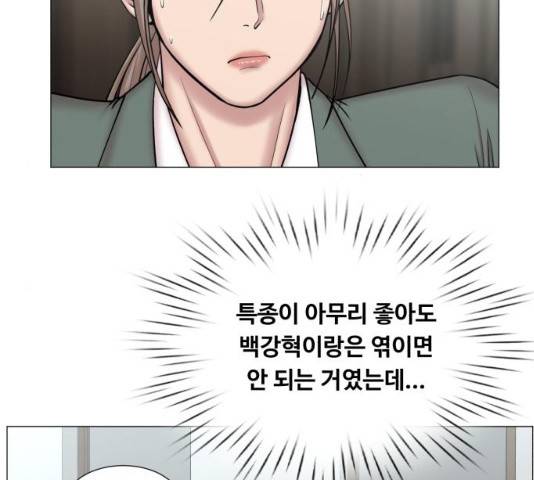 중증외상센터 : 골든 아워 중증외상센터 : 골든 아워 2부 15화 10