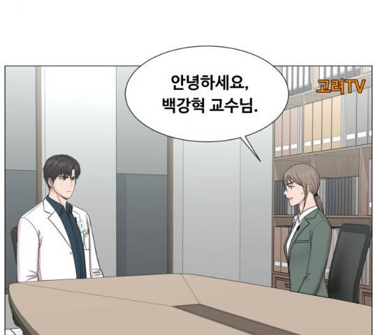 중증외상센터 : 골든 아워 중증외상센터 : 골든 아워 2부 15화 21
