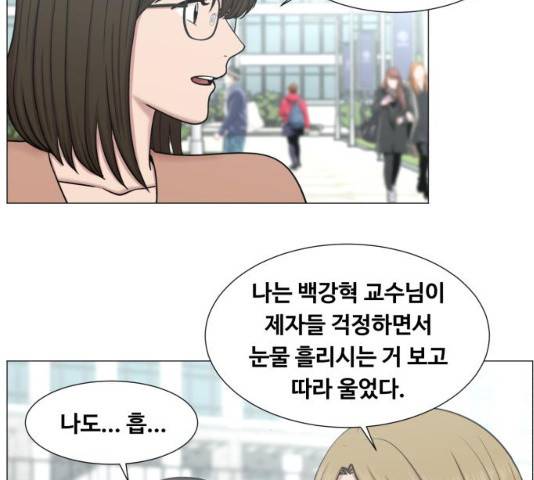 중증외상센터 : 골든 아워 중증외상센터 : 골든 아워 2부 15화 40