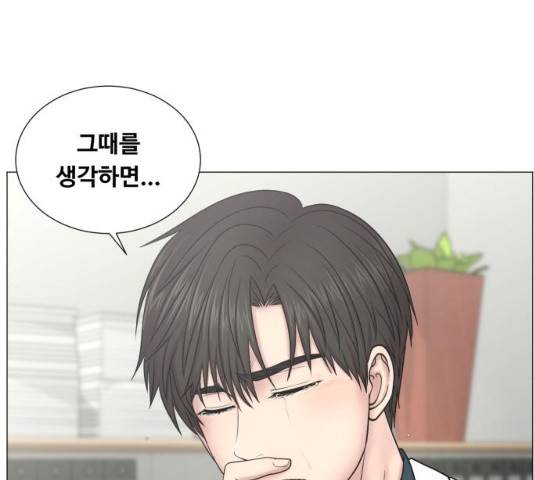 중증외상센터 : 골든 아워 중증외상센터 : 골든 아워 2부 15화 48