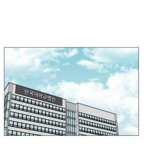 중증외상센터 : 골든 아워 중증외상센터 : 골든 아워 2부 15화 72
