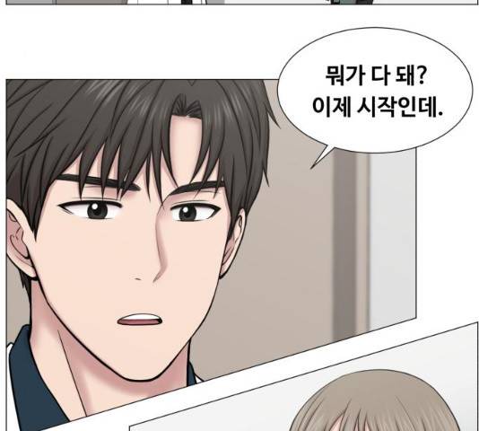 중증외상센터 : 골든 아워 중증외상센터 : 골든 아워 2부 15화 74