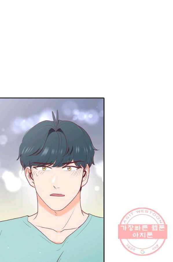 박씨가 없어서요 51화 4
