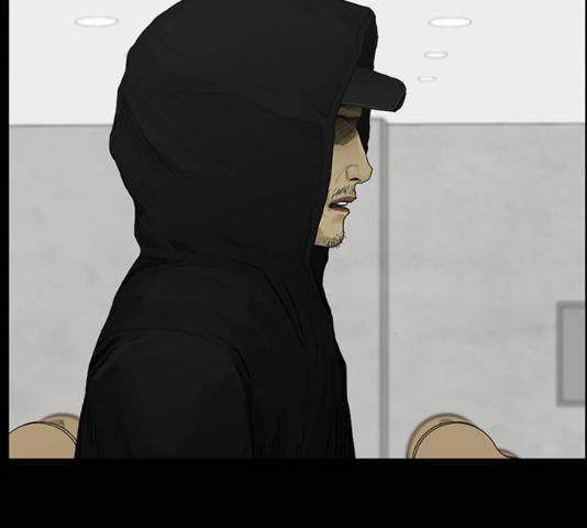 아도나이 119화 61