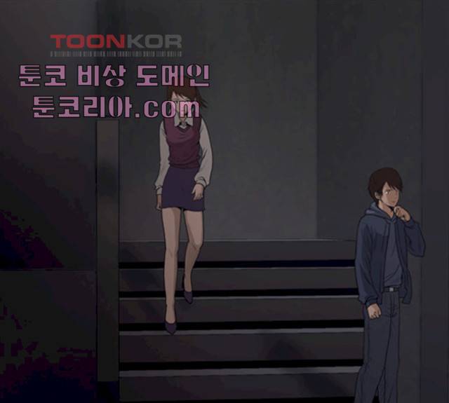 향수(석우) 26화 1