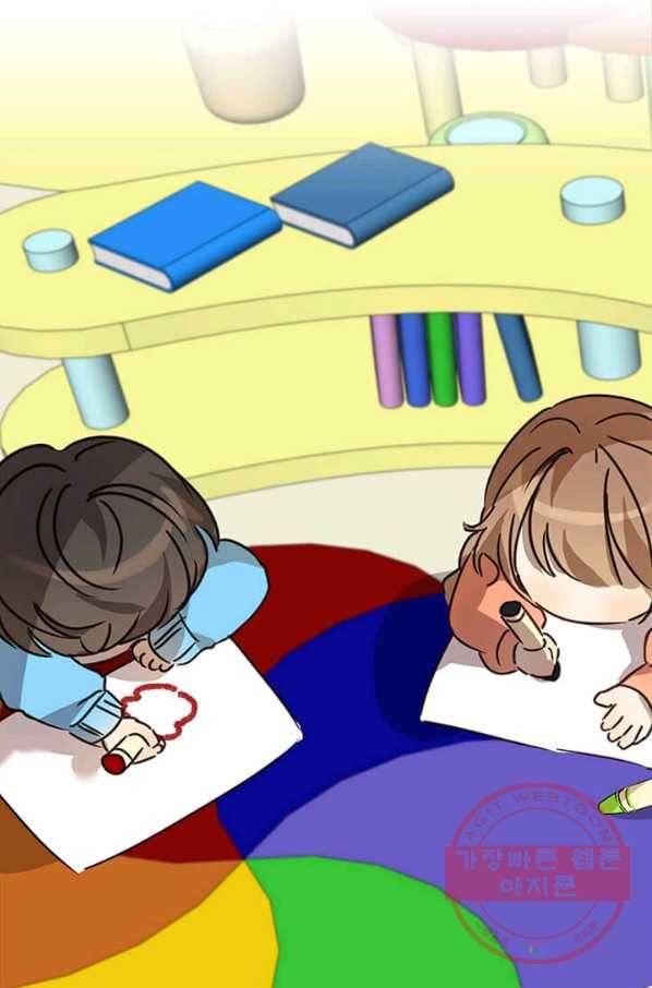 딸 바보가 되었습니다 25화 18