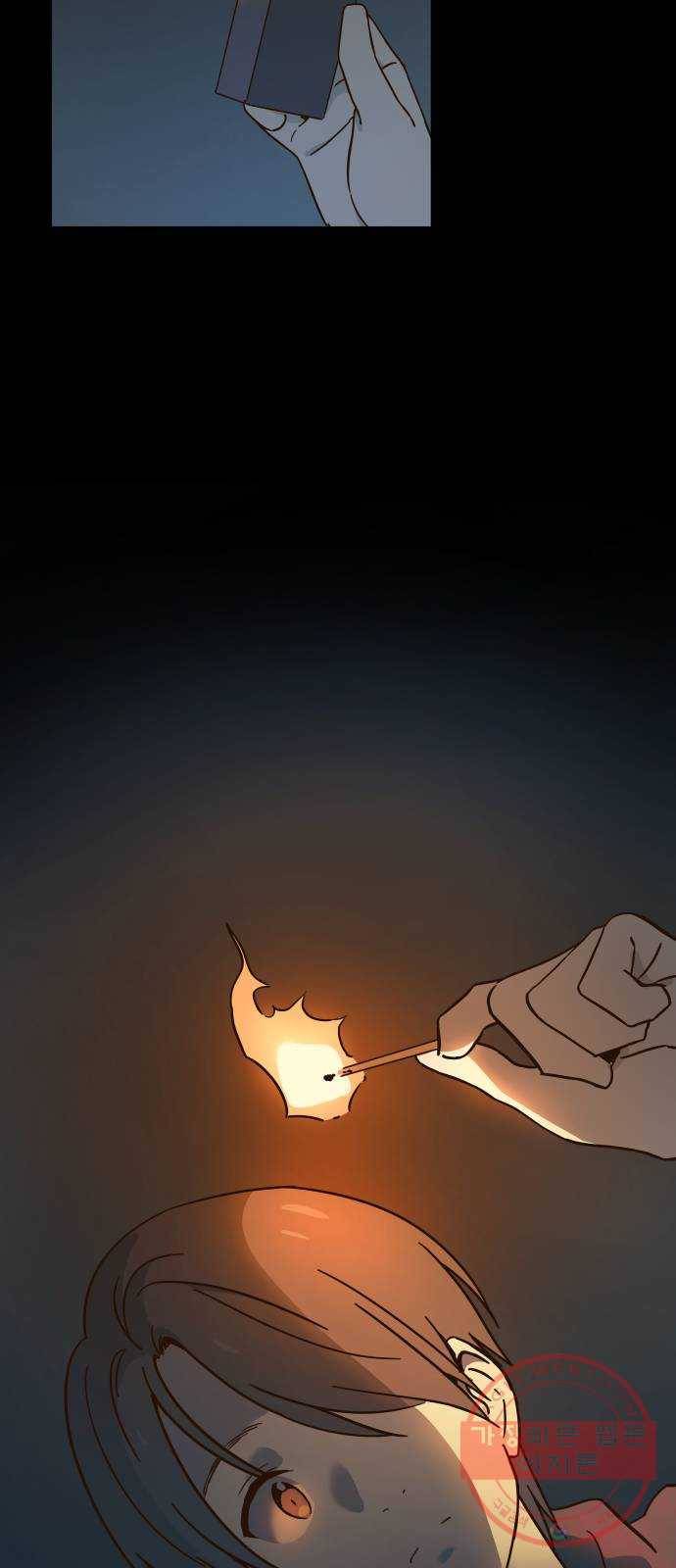 뜨거운 양철지붕 위의 고양이 프롤로그. 불타버린 세계의 밤 22