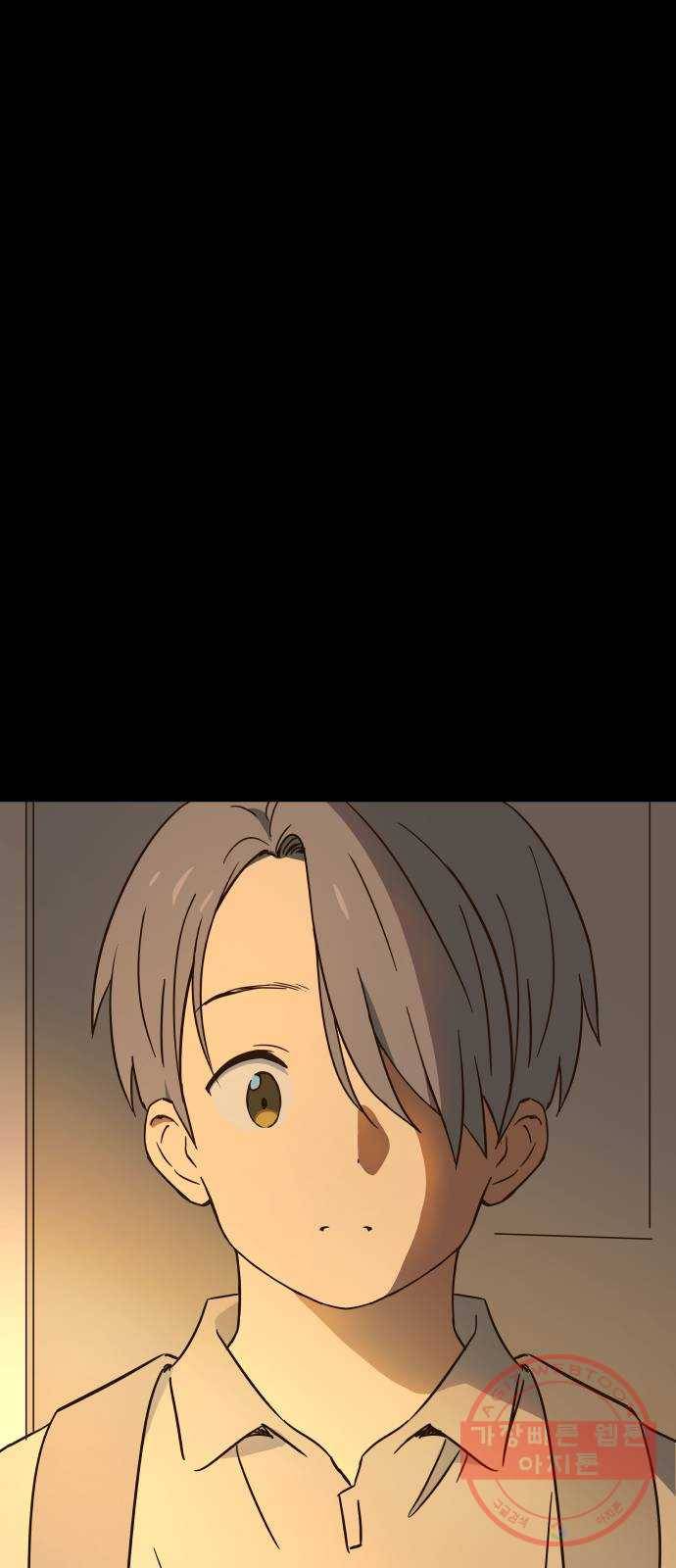 뜨거운 양철지붕 위의 고양이 프롤로그. 불타버린 세계의 밤 49