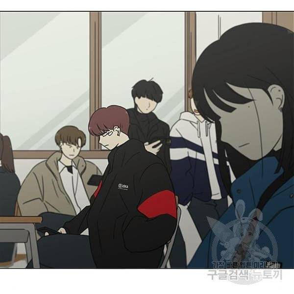 연애혁명  366화 93