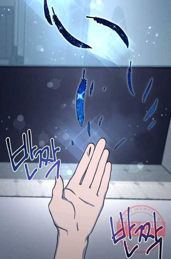 드라코런 115화 3
