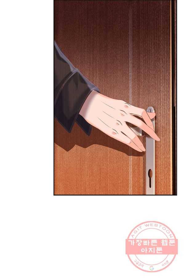 제왕의 귀환 57화 40