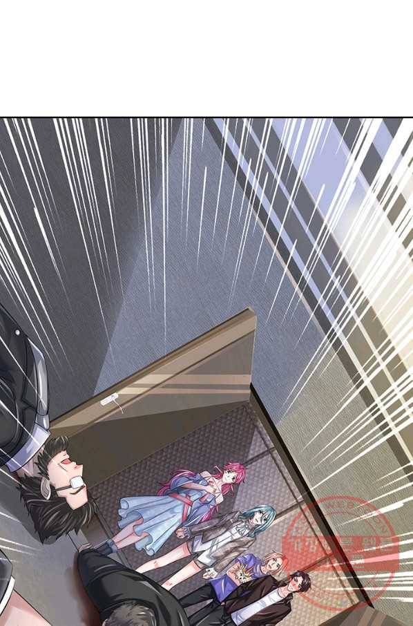 제왕의 귀환 57화 82