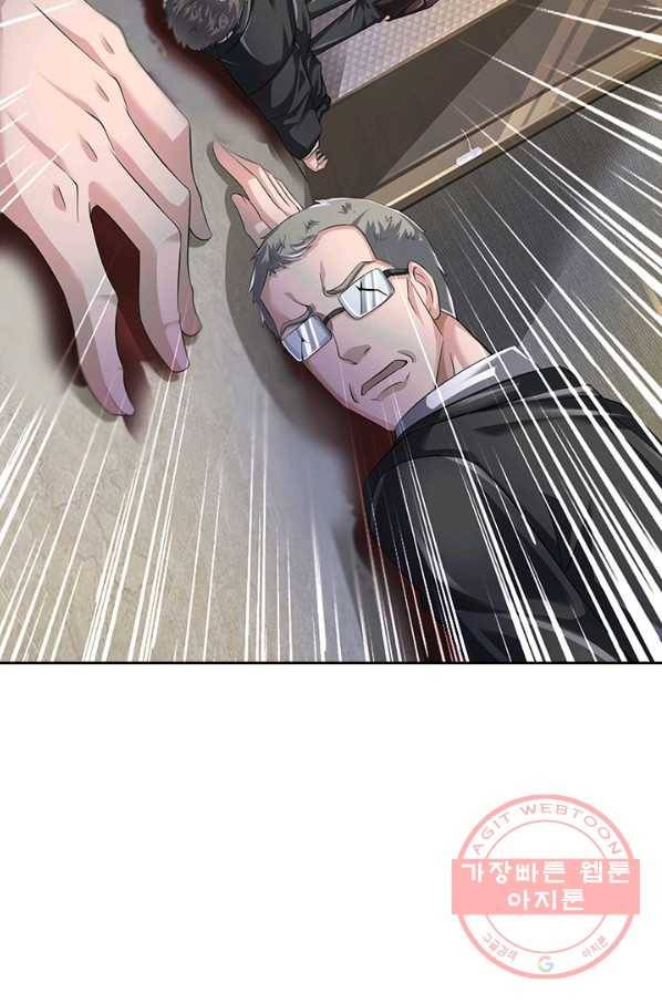 제왕의 귀환 57화 83