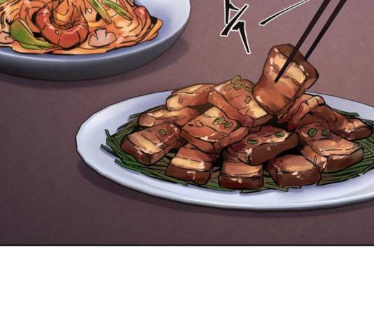 광마회귀 7화 4