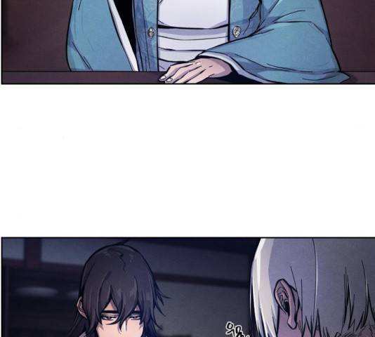 광마회귀 7화 6