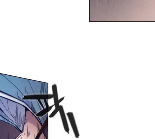 광마회귀 7화 16