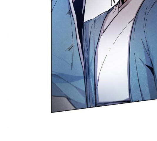 광마회귀 7화 18