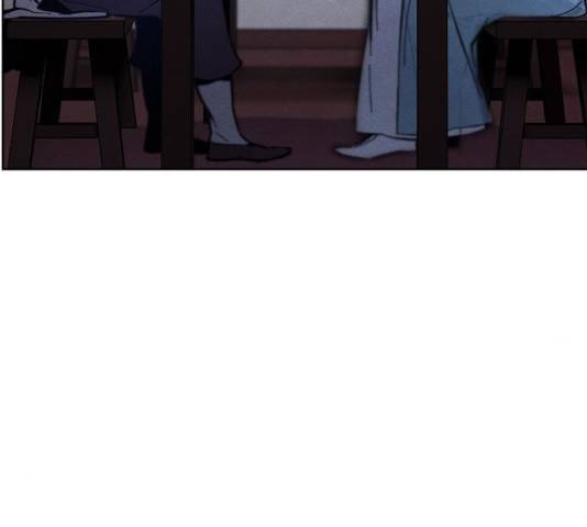 광마회귀 7화 24