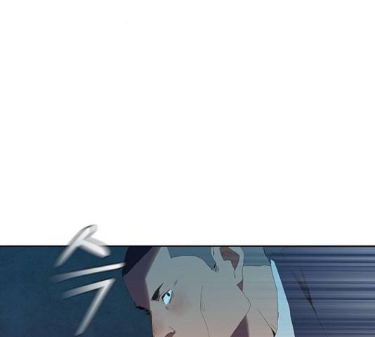 킬러방 : 퍼스트 킬 8화 3