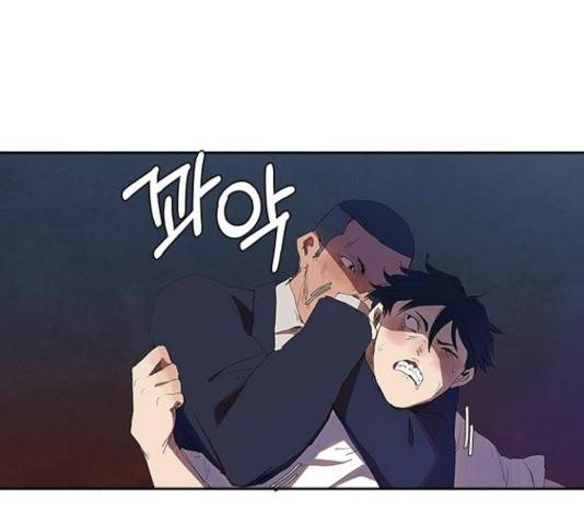 킬러방 : 퍼스트 킬 8화 23