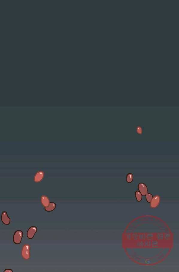 경성빵집 10화 1