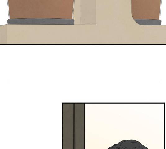 모두 너였다 33화 2