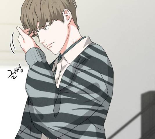 모두 너였다 33화 16