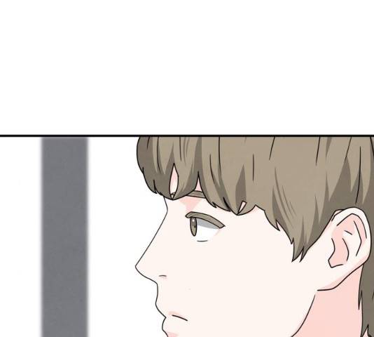 모두 너였다 33화 26