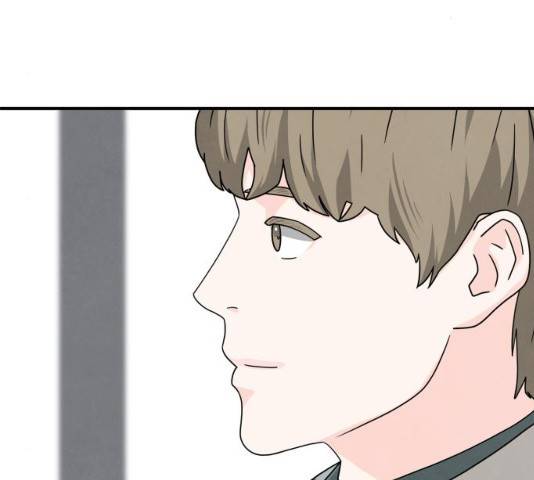 모두 너였다 33화 29